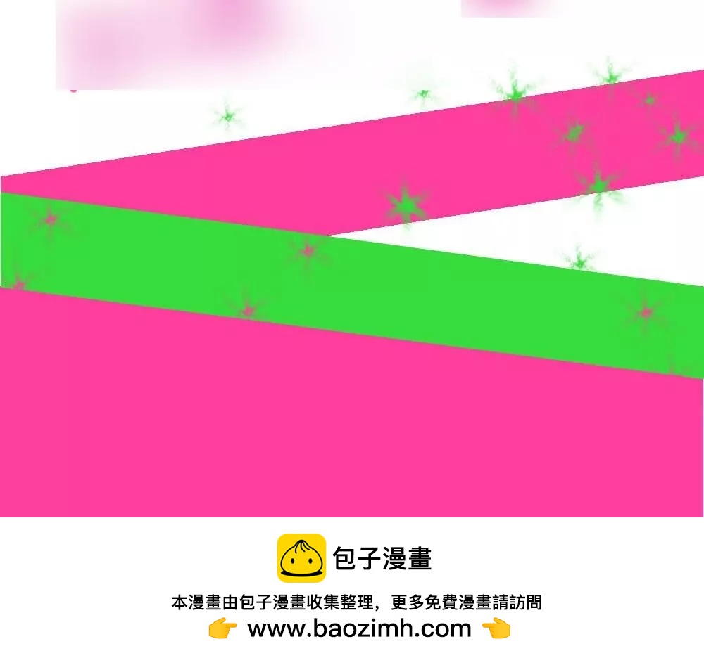 第15话 让我来保护你-第15话