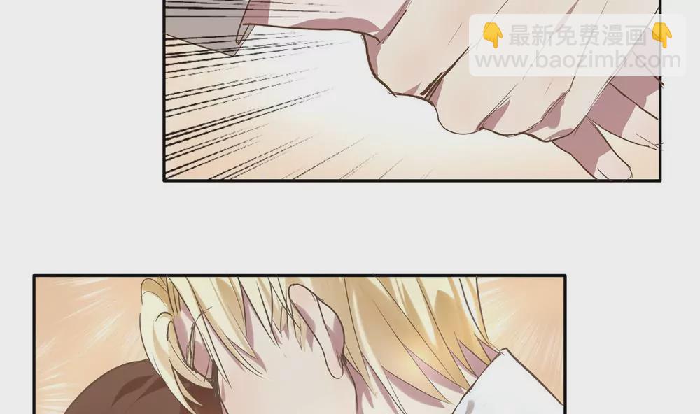 第15话 让我来保护你-第15话