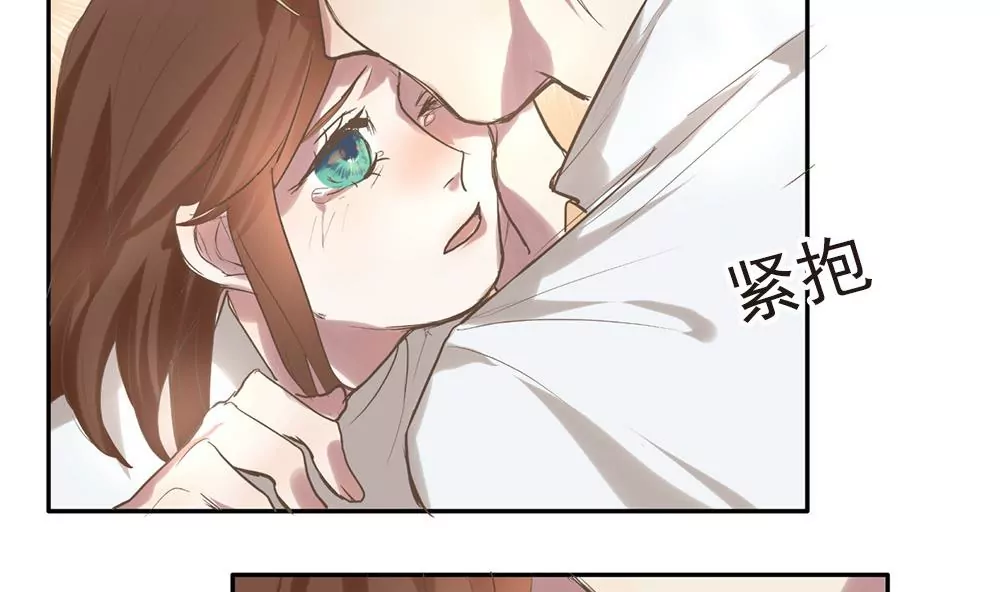 第15话 让我来保护你-第15话