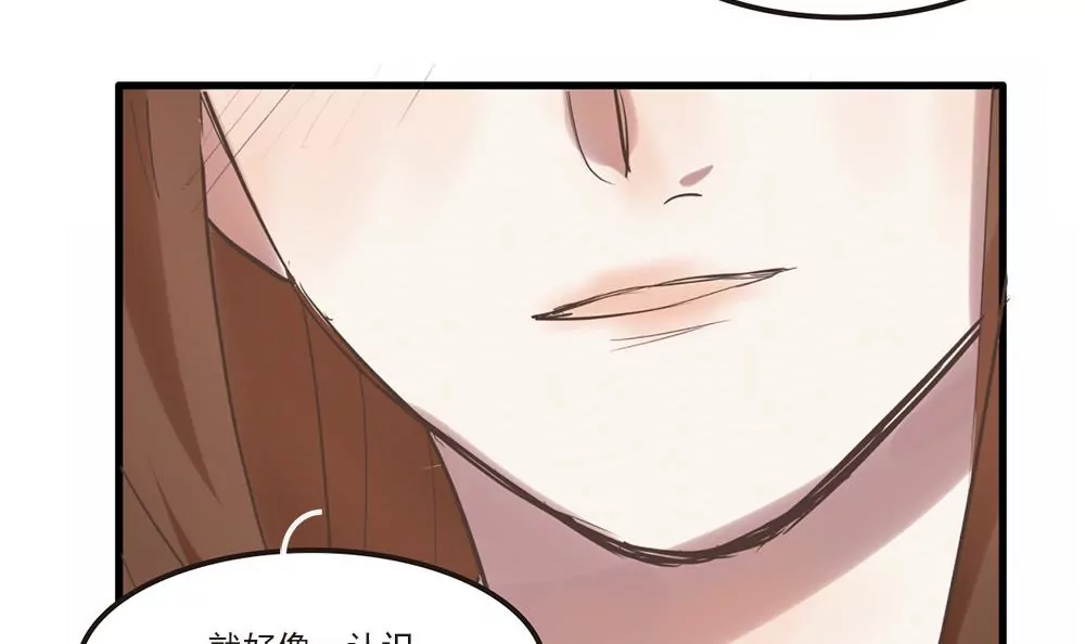 第17话 你为何如此残忍-第17话