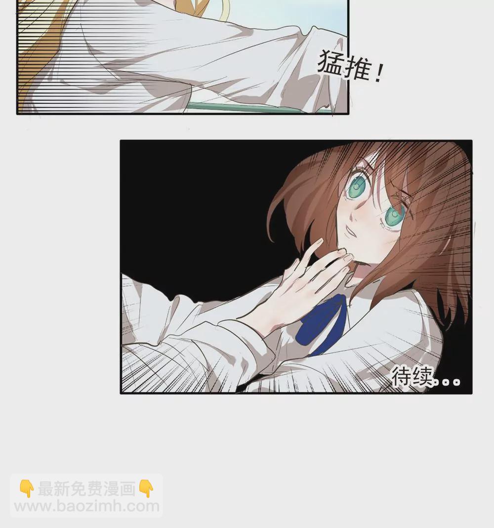 第17话 你为何如此残忍-第17话