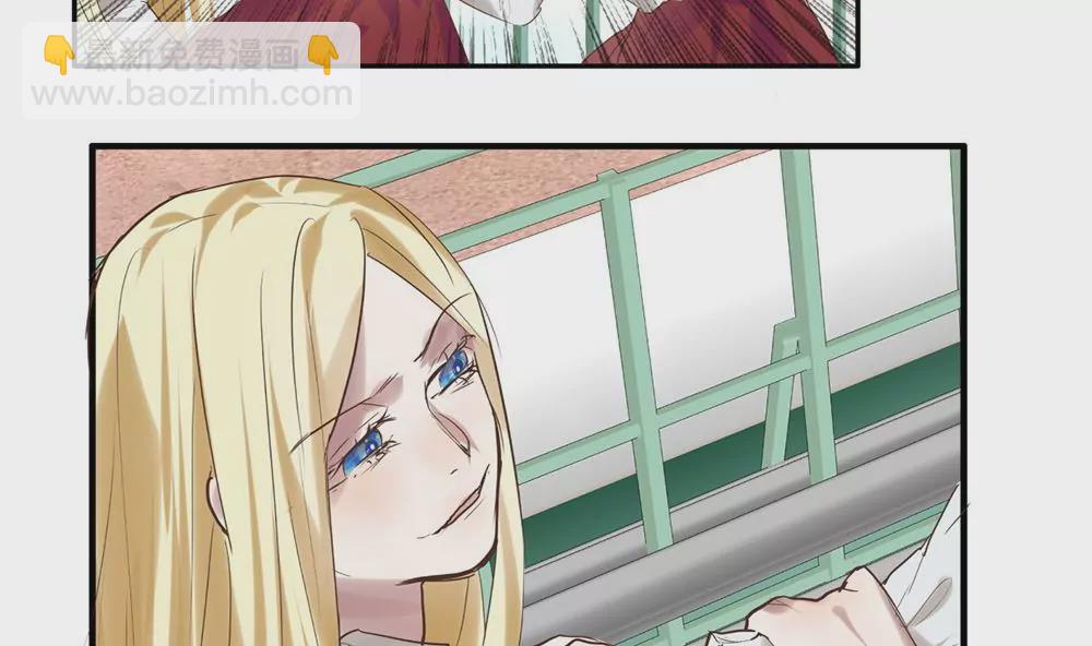 第17话 你为何如此残忍-第17话