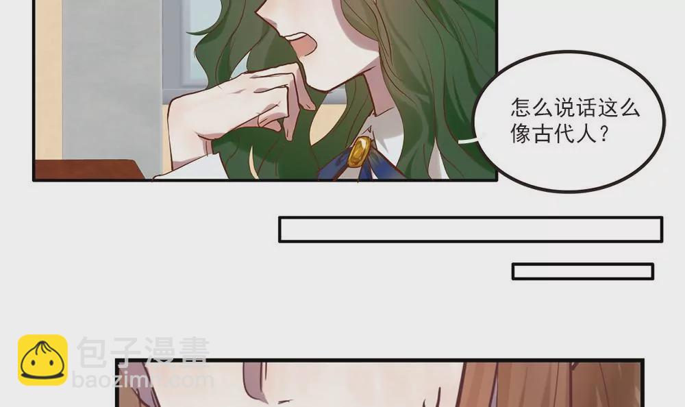 第19话 第二周目启动-第19话