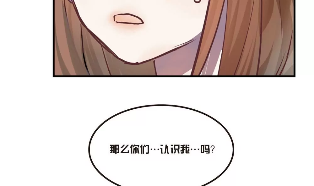 第19话 第二周目启动-第19话