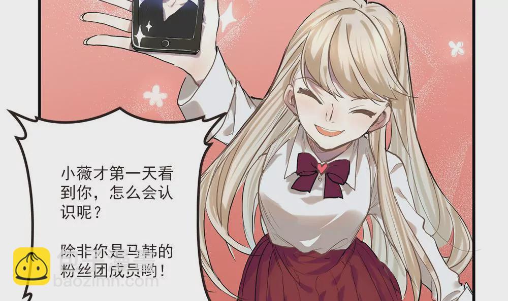 第19话 第二周目启动-第19话