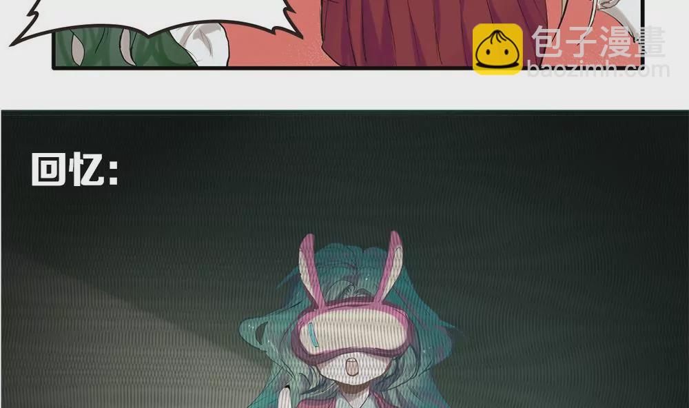 第19话 第二周目启动-第19话