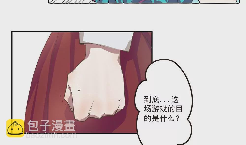 第19话 第二周目启动-第19话