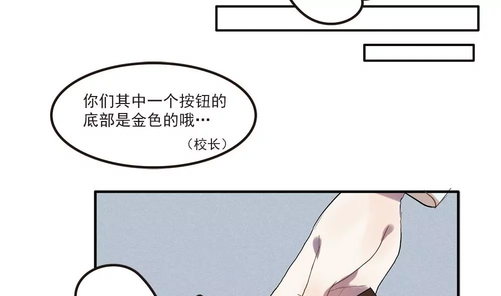 第19话 第二周目启动-第19话