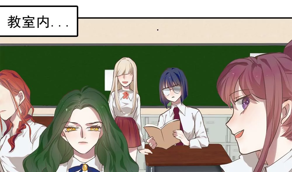 第19话 第二周目启动-第19话