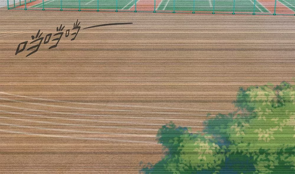 第21话 被&hellip;包养了？-第21话