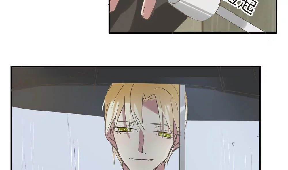 第23话 不曾认识，何来记得-第23话