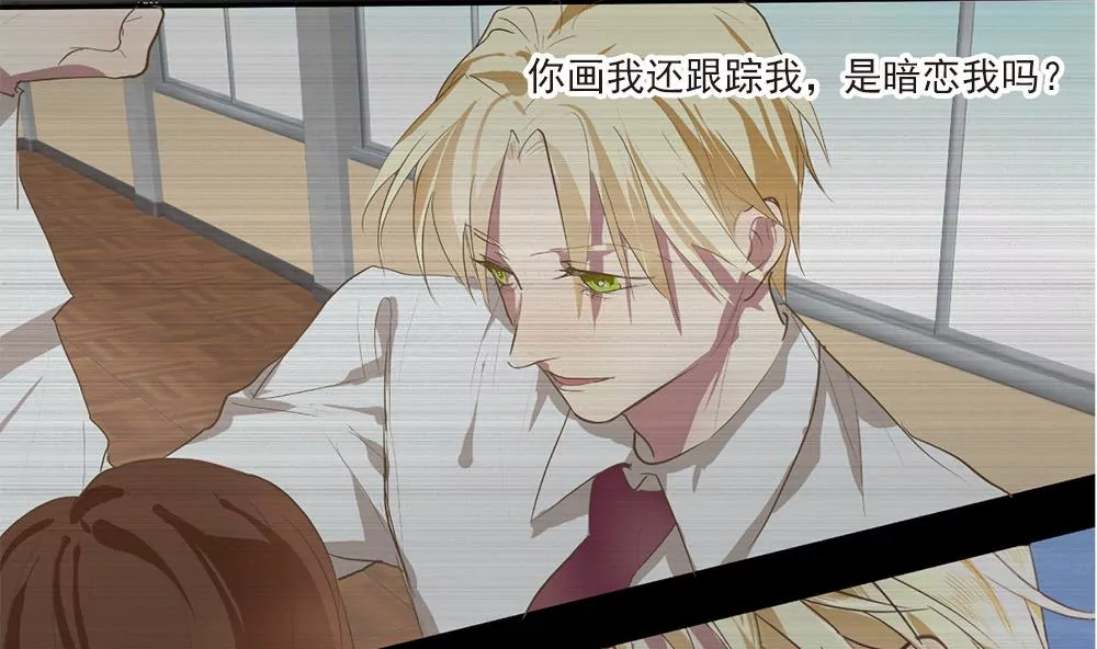 第23话 不曾认识，何来记得-第23话