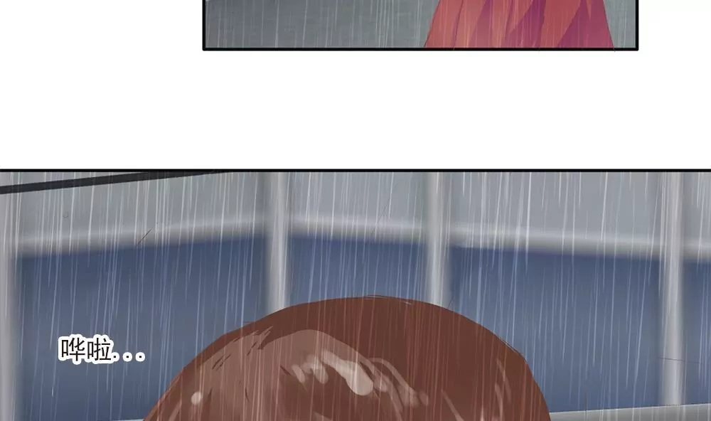 第23话 不曾认识，何来记得-第23话