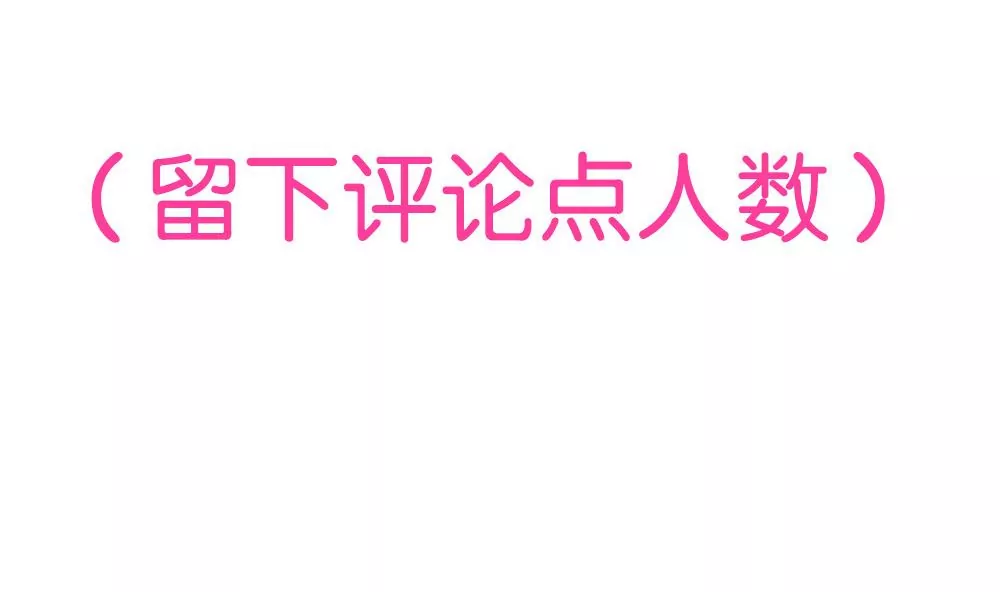 第23话 不曾认识，何来记得-第23话