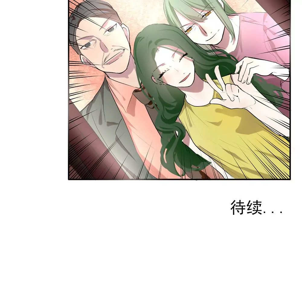 第27话 我要的东西没人可以夺取-第27话