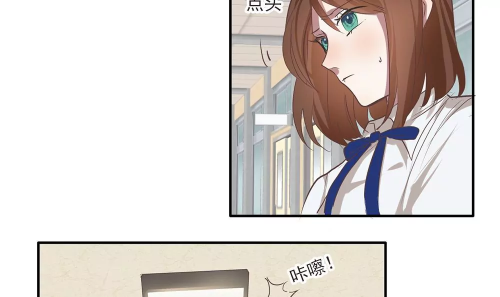 第27话 我要的东西没人可以夺取-第27话