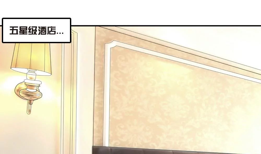 第27话 我要的东西没人可以夺取-第27话