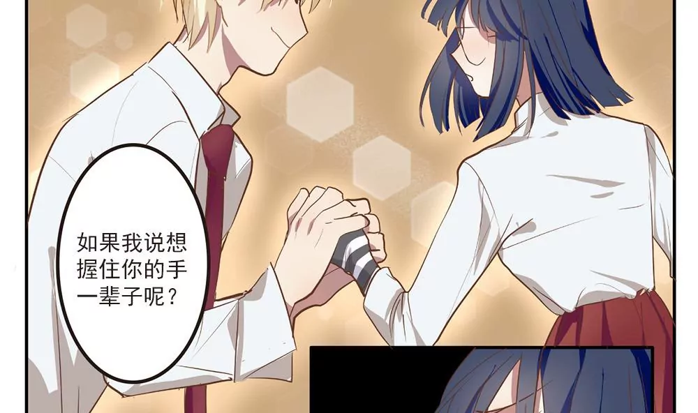 第29话 司马翼的伤痕-第29话