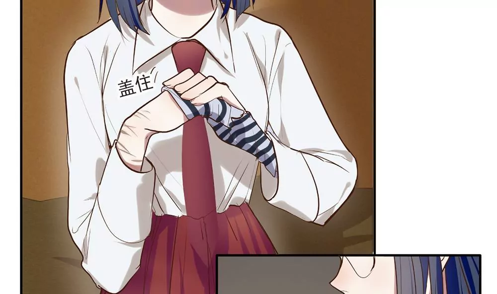 第29话 司马翼的伤痕-第29话