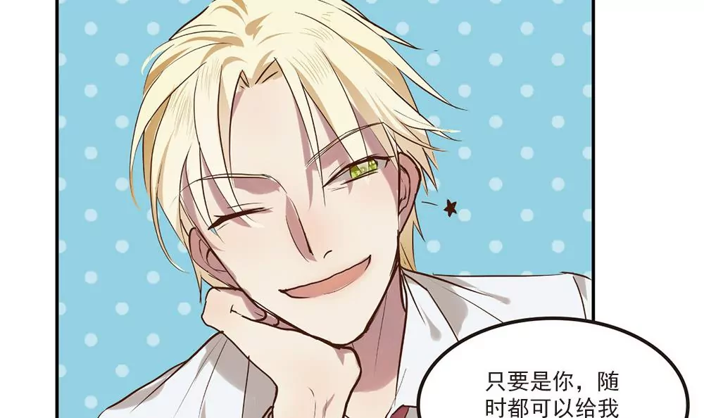 第29话 司马翼的伤痕-第29话