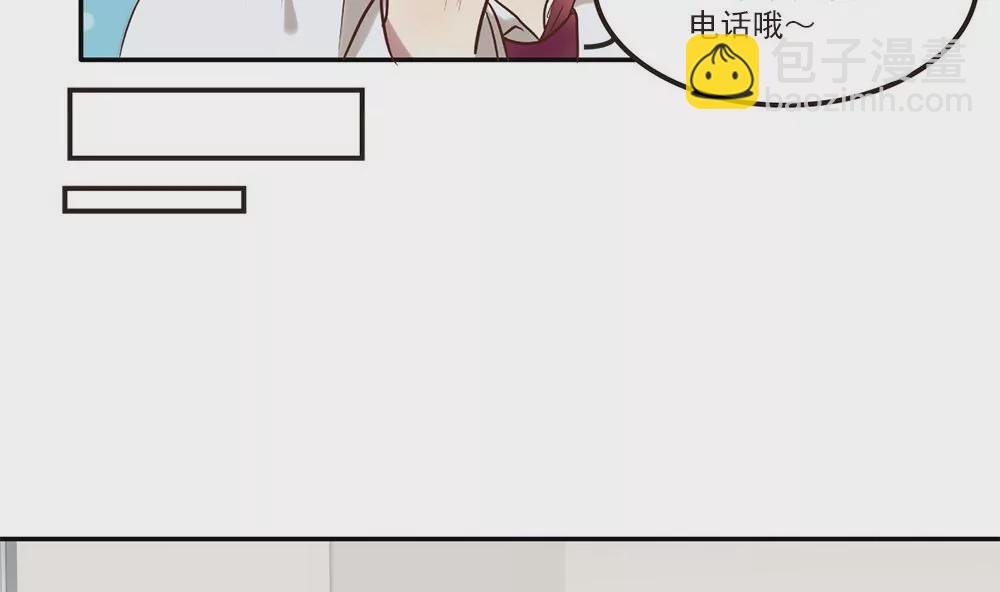 第29话 司马翼的伤痕-第29话