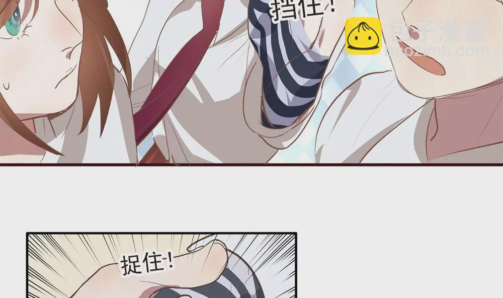 第29话 司马翼的伤痕-第29话