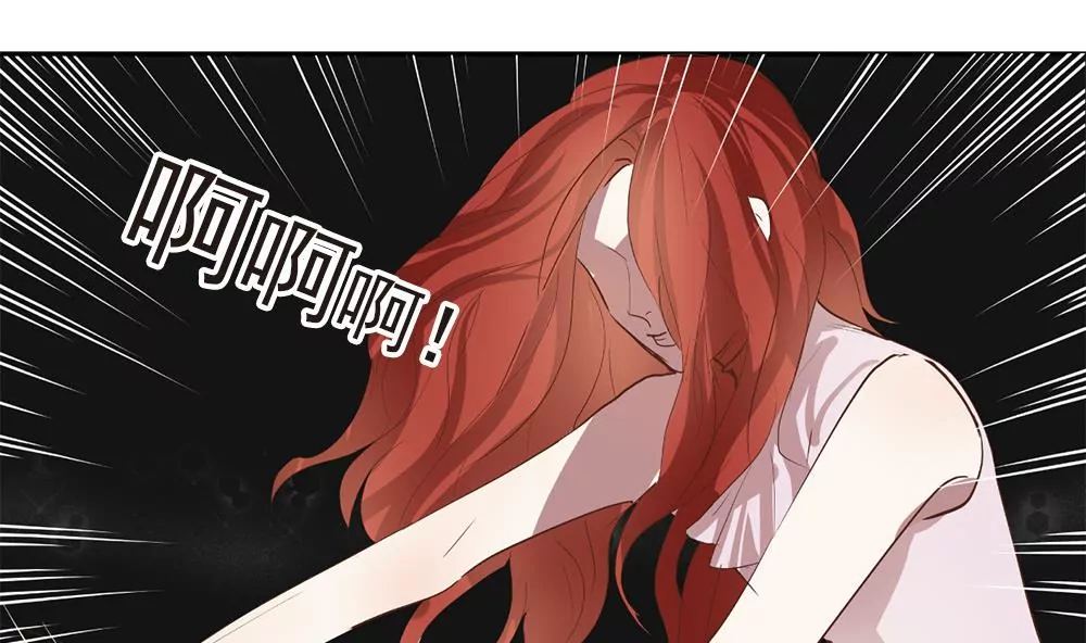 第31话 等着瞧吧！-第31话