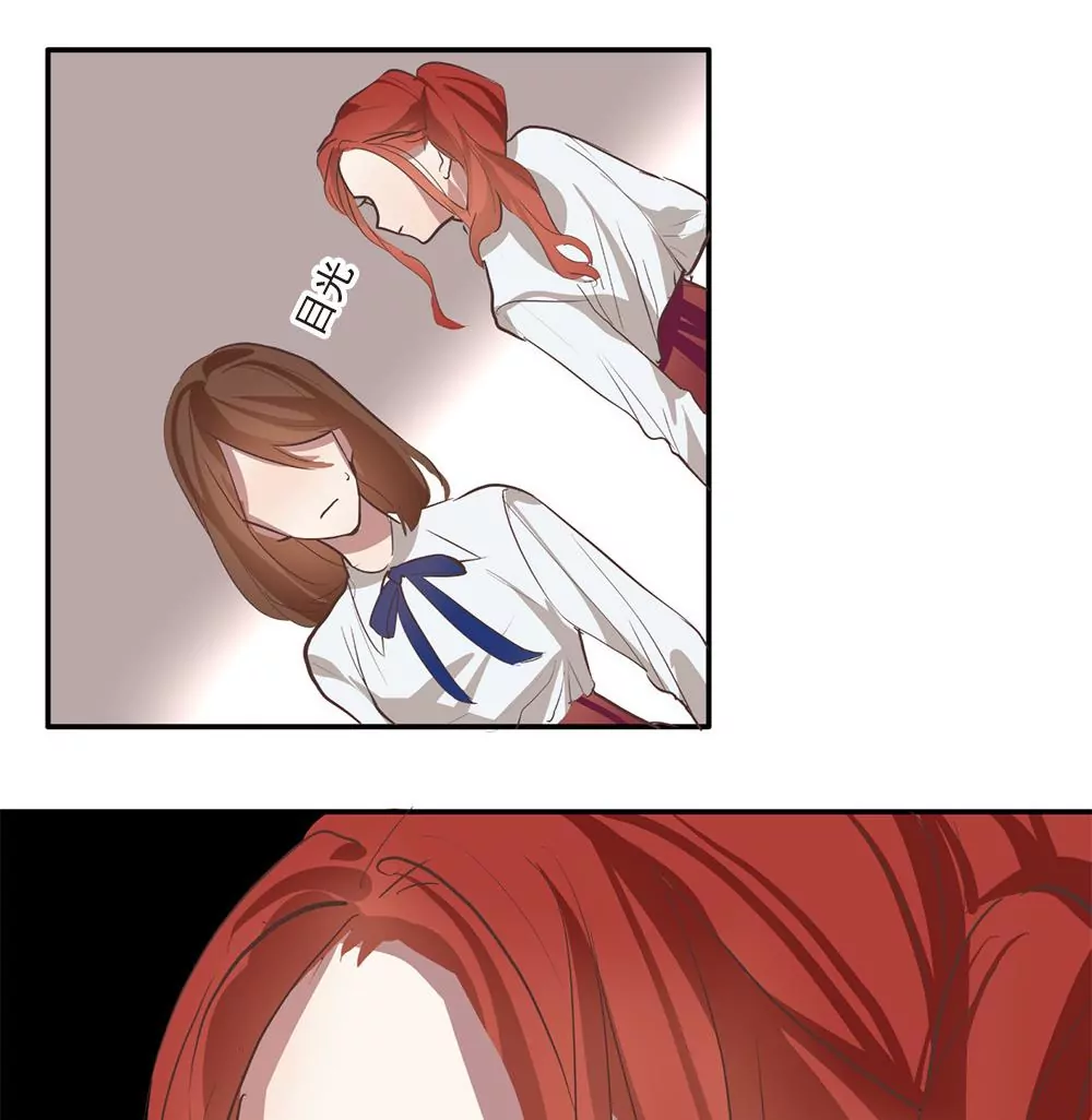 第31话 等着瞧吧！-第31话