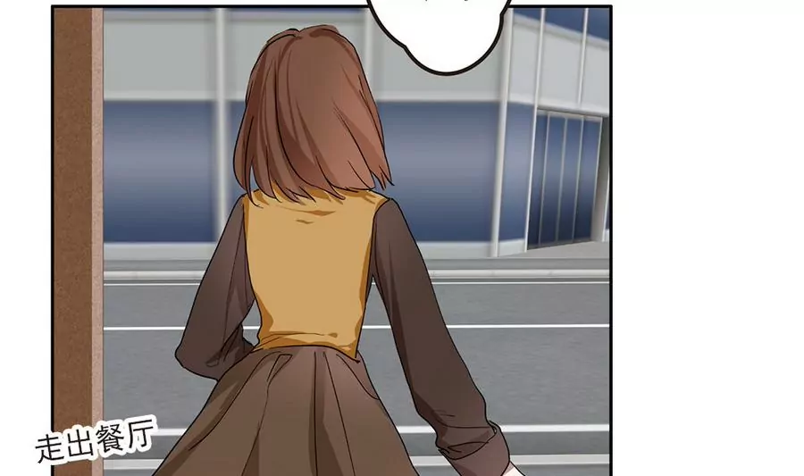 第35话 去死吧！-第35话