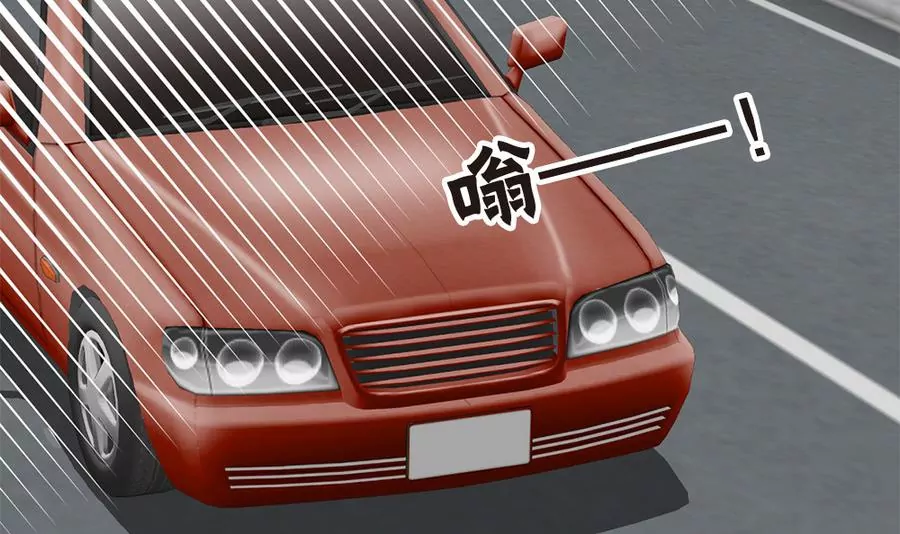 第35话 去死吧！-第35话