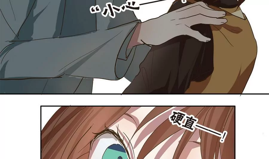 第35话 去死吧！-第35话