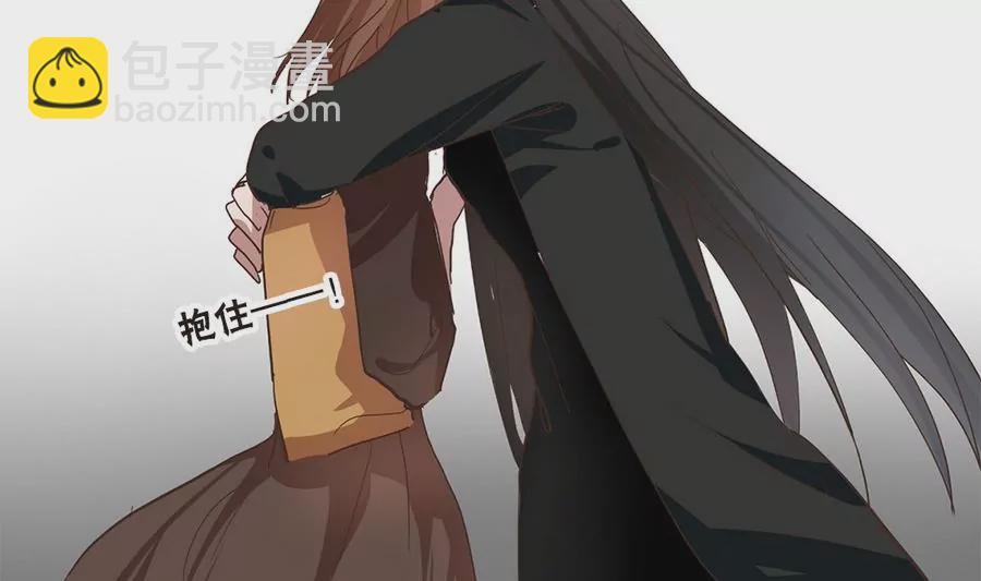 第35话 去死吧！-第35话