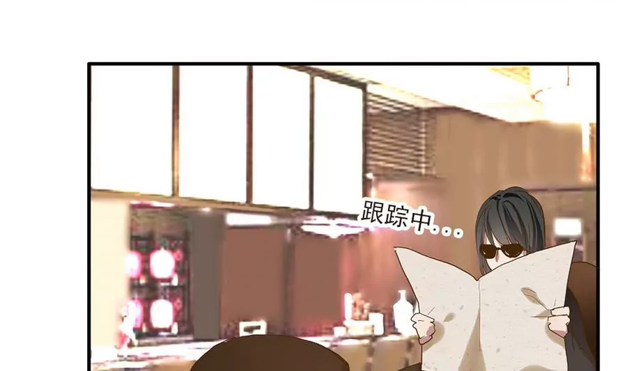 第35话 去死吧！-第35话