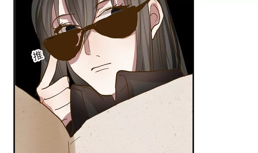 第35话 去死吧！-第35话