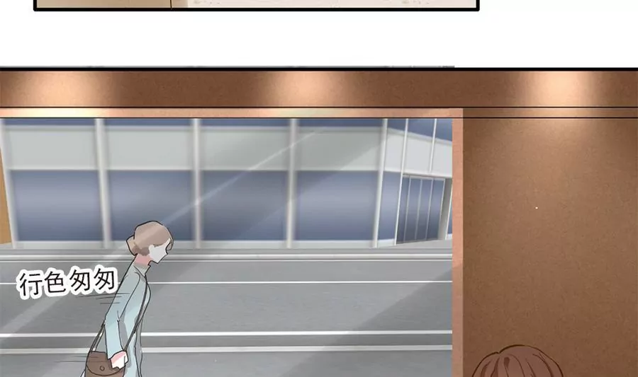 第35话 去死吧！-第35话