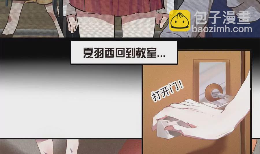 第37话 周目重置的秘密-第37话