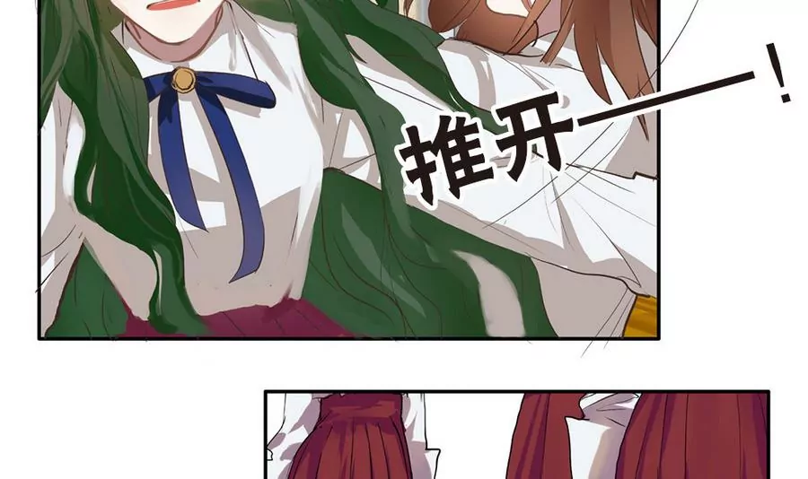 第37话 周目重置的秘密-第37话