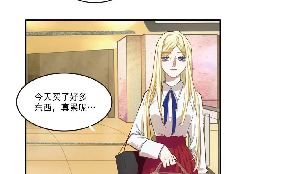 第5话 被搭讪的少女-第5话