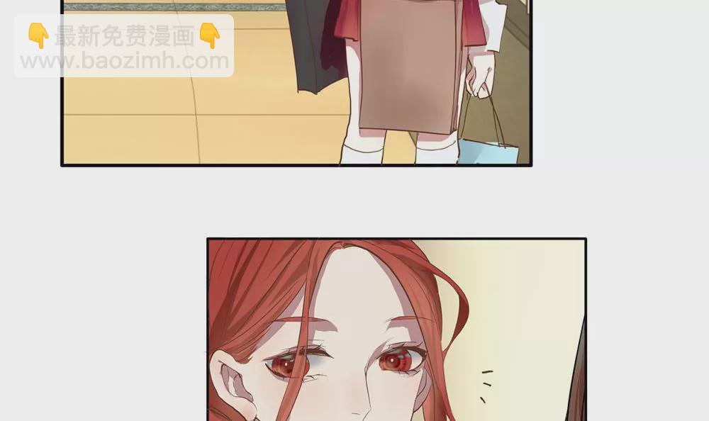 第5话 被搭讪的少女-第5话