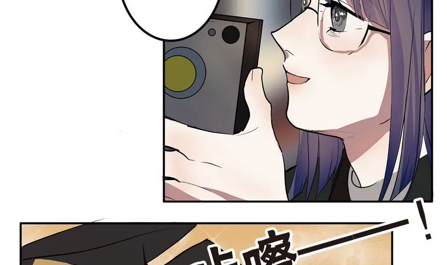 第41话 修成正果-第41话