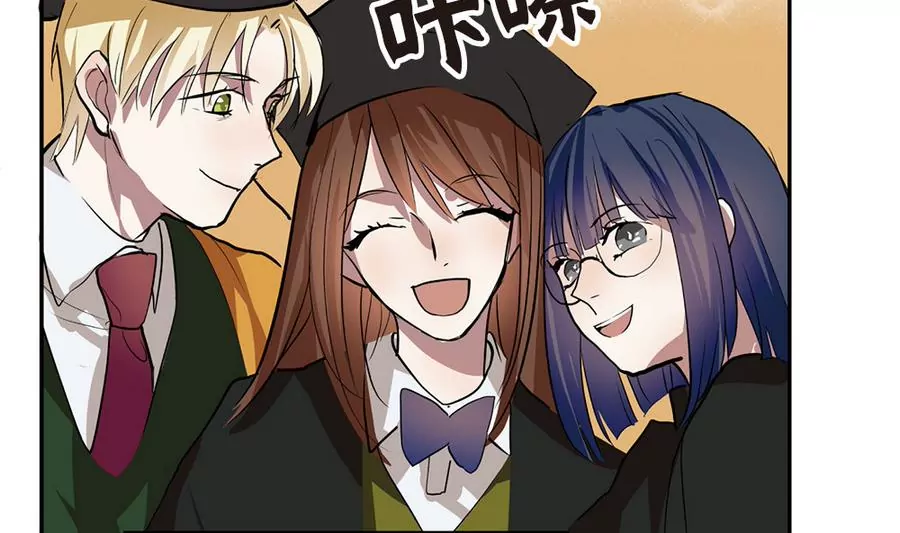 第41话 修成正果-第41话