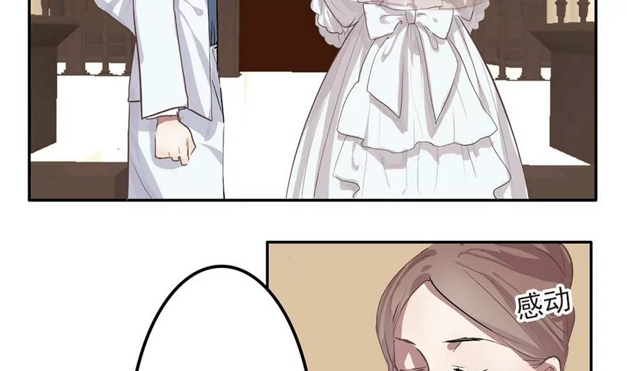 第41话 修成正果-第41话