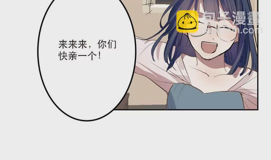 第41话 修成正果-第41话