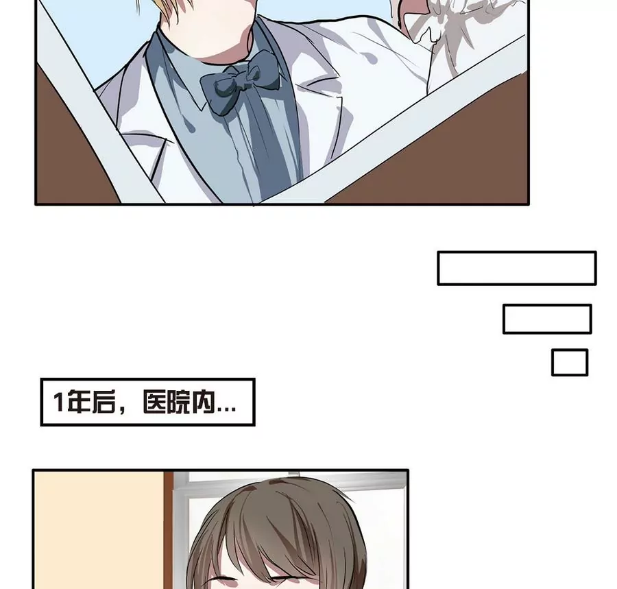 第41话 修成正果-第41话