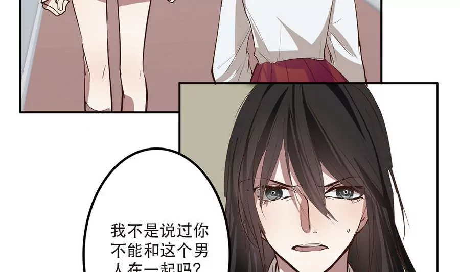 第41话 修成正果-第41话