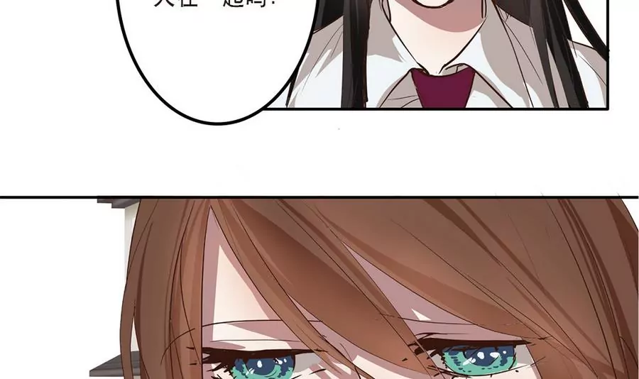 第41话 修成正果-第41话