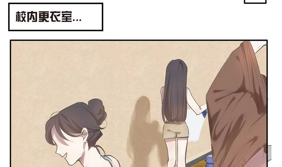 第41话 修成正果-第41话