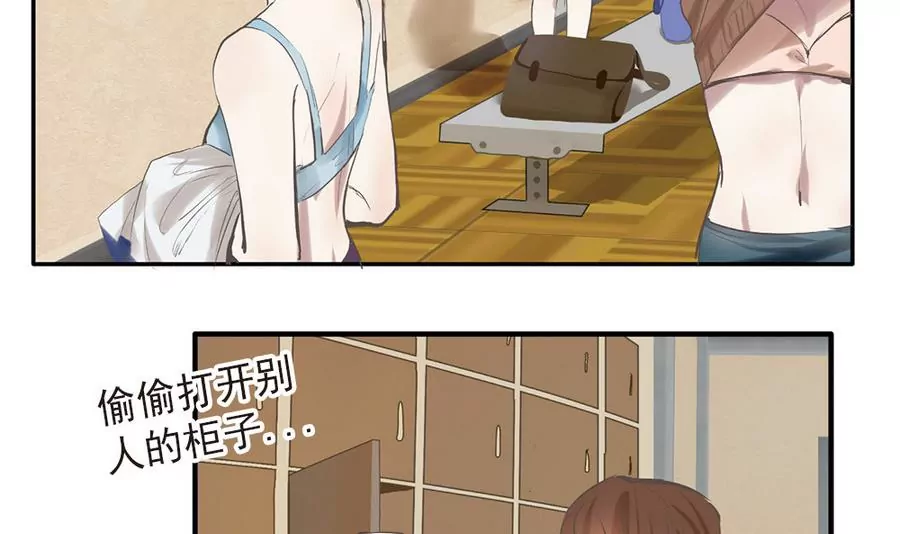 第41话 修成正果-第41话