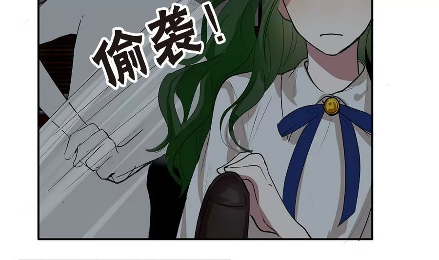 第43话 最后的三人-第43话