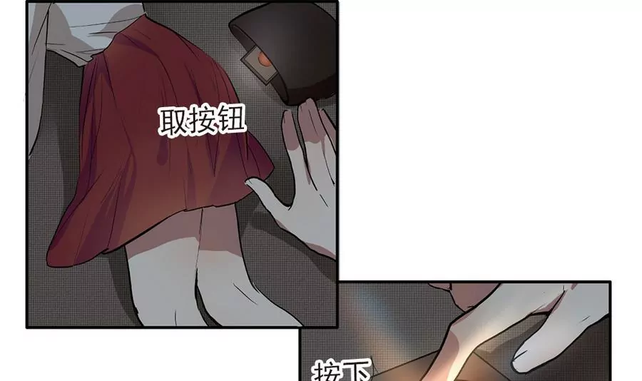 第43话 最后的三人-第43话